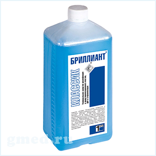 Бриллиант классик