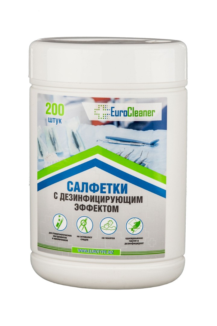 Евроклинер салфетки